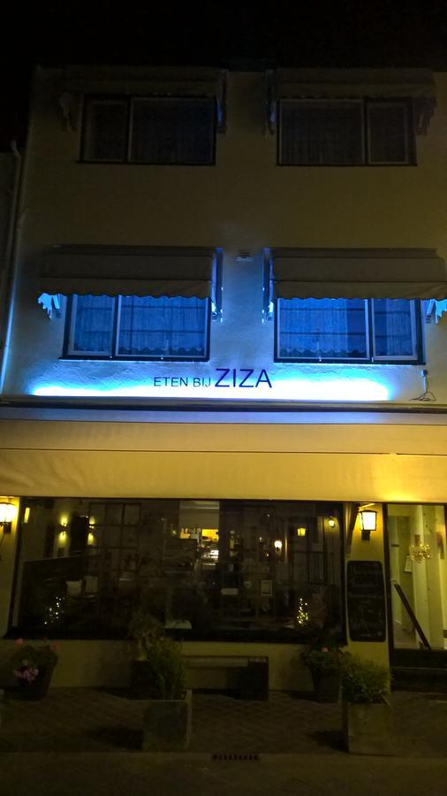 Ziza Ξενοδοχείο Valkenburg aan de Geul Εξωτερικό φωτογραφία